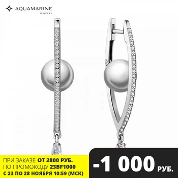 

Earrings long AQUAMARINE with cubic zirconia, silver 925