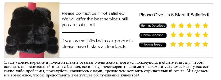 BEIZIRU натуральное меховое пальто из натурального Лисьего меха, зимняя теплая Модная Кожаная шуба из натурального меха, пальто из натуральной кожи, стиль