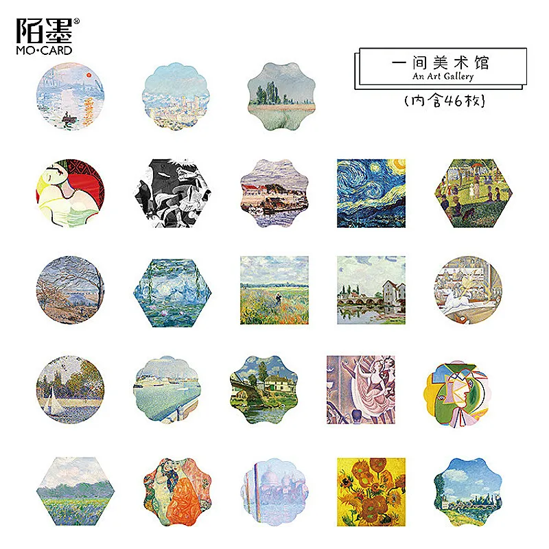 Новинка 2020 креативная художественная галерея Васи лента практичные бумажные