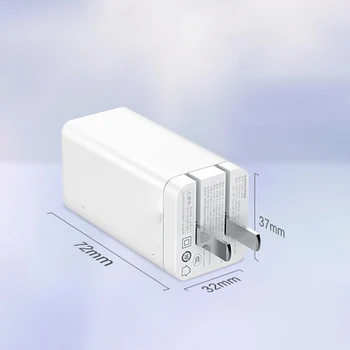 

Charger fast charge 18W charger head fast 30W set plug data cable home convenient and easy to carr