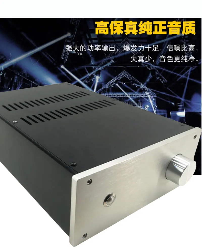 Усилитель высокой мощности lm3886 усилитель fever TDA7293 комплект платы усилителя