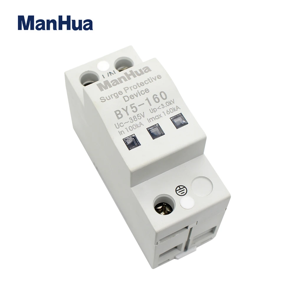 BY5-160 SPD 100KA-160KA рельсовый Монтаж 1P AC385V быстрый отклик Защита от перенапряжения разрядник
