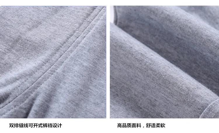 Childrenswear Autumn Hot Selling Europe And America CHILDREN'S Cotton Trousers BOY'S Pants a Ready