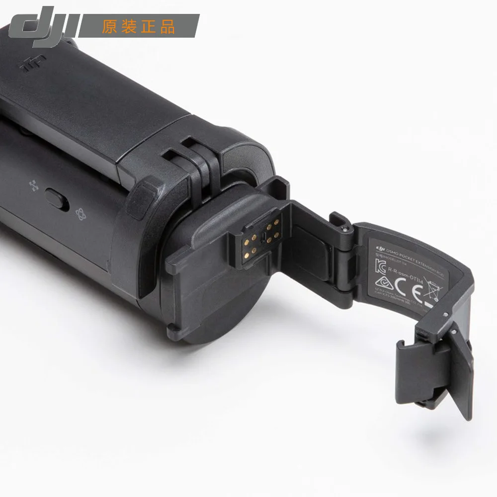 

DJI Pocket Spiritual Eye Oo Pocket Extension Rod Comes with Phone Holder And Cold Cuff Genuine Original