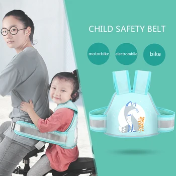 

Electric Bike Children Safety Belt Adjustable Harness Kids Reflective Line Vest Vehicle Safe Strap Accessories
