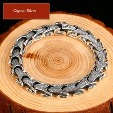 Cigovo 925 серебряный мужской браслет трендовый мужской Индивидуальный творческий Китайский стиль тирания Простой Дракон браслет