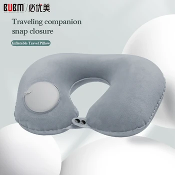 

BUBM Protable Soft U-Shape Travel Cushion Pillow,Car Nursing Cushion Pillow,Support Neck Support Foldable Blow Neck Pillow