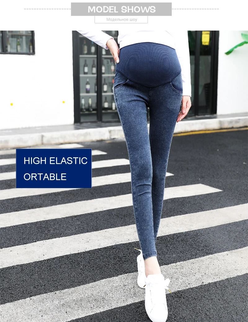 Calças jeans para mulheres grávidas, calça jeans