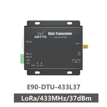 E90-DTU-433L37 LoRa long Range RS232 RS485 433mhz 5W IoT uhf беспроводной модуль приемопередатчика и приемника