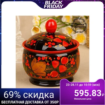 

Sugar bowl, 12 × 12 cm, khokhloma 1391736