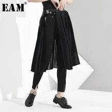 [EAM] черная плиссированная юбка с высокой эластичной резинкой на талии, с пряжкой, с разрезом, для темпераментных женщин, модная новинка, весна-осень, JD1050