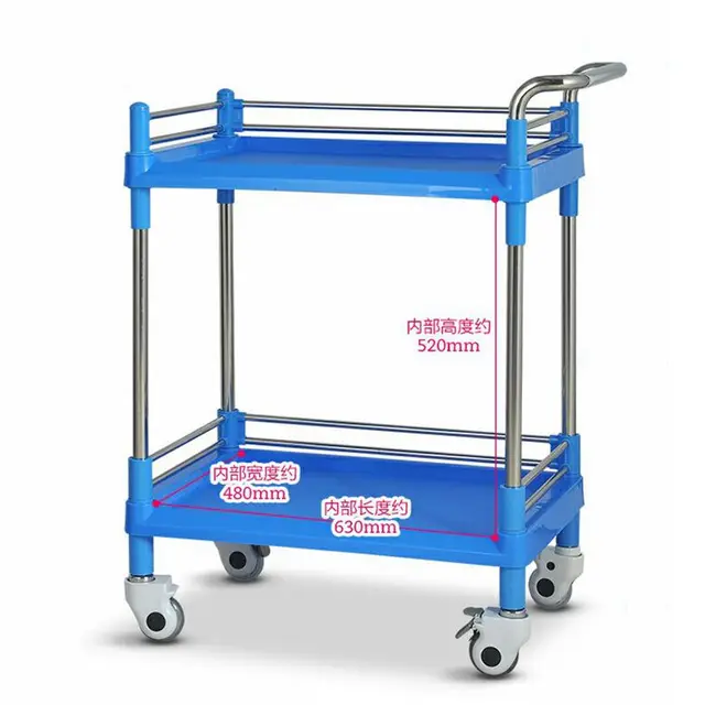$US $72.74  Hanzhi Beauty Salon Stroller Material Medical Cart Surgical Treatment Equipment Trolley Without