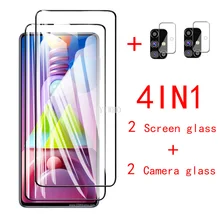 Protecteur d'écran pour caméra sur Galaxy M51 2020, Film de protection en verre pour samsung M 51 51M