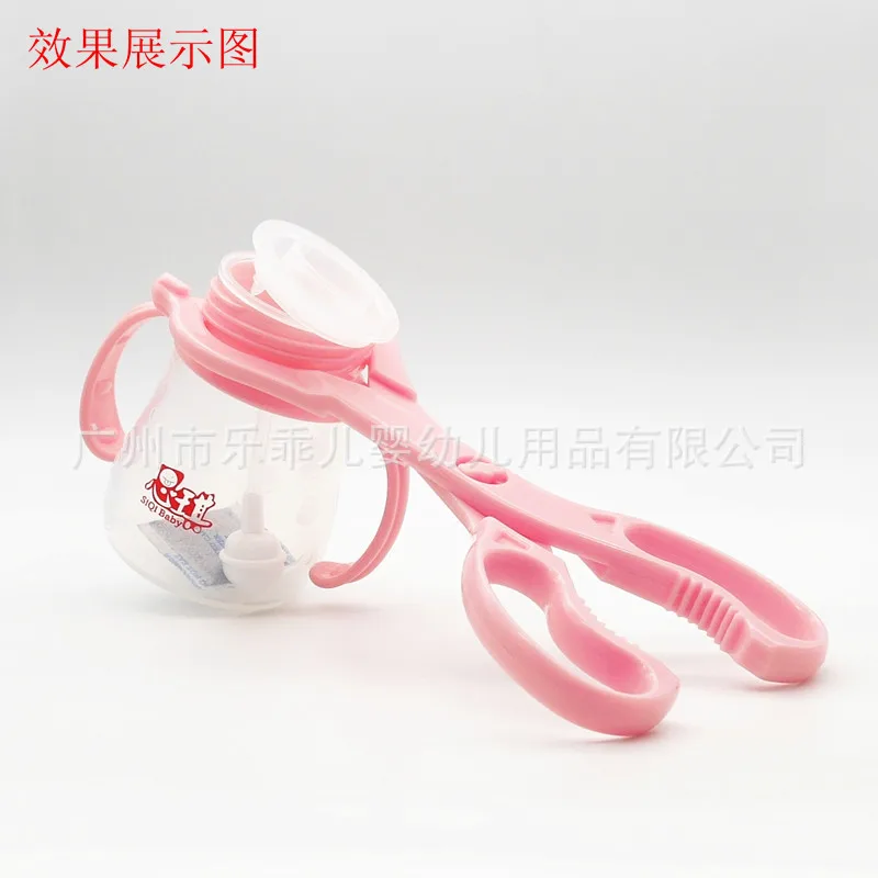 

Infant Multi-functional Anti-slip Nursing Bottle Clip Disinfection Heat Resistant Large Diameter Cleaning Clip Pacifier Clip