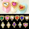 10psc/lot ab crystal glass 3D nail art ornaments 10-14mm rhinestone for nail art gem holographic effect charm DIY Nail Supplies ► Photo 1/6