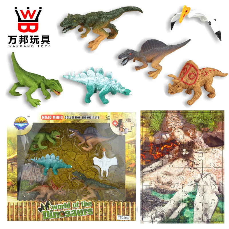 

Jurassic Simulation Dinosaur Model Children's Toys 12 Kinds Of Ocean Animal Model Of Tyrannosaurus Rex