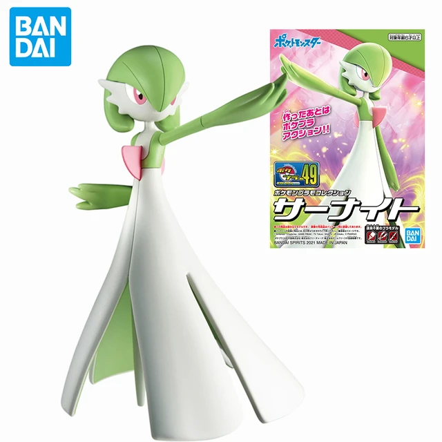 Monster Collection Shiny Mega Gardevoir (Character Toy) - HobbySearch Toy  Store