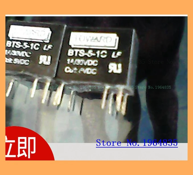 BTS-5-1C-5VDC BTS-5-1C-12VDC | Обустройство дома