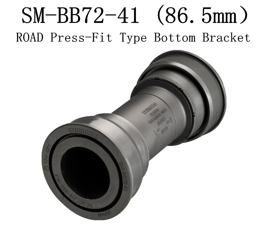 Кронштейн для шоссейного велосипеда BB72 41B RS500 Hollowtech II 86 5 мм 5800 6800 R8000 | Спорт и