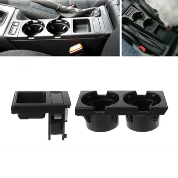 

Car Drink Holder Center Console Cup Holder Coin Pocket Tray Organizer for BMW 3 Series E46 318i 320i 325xi 1998-2006 51168217953