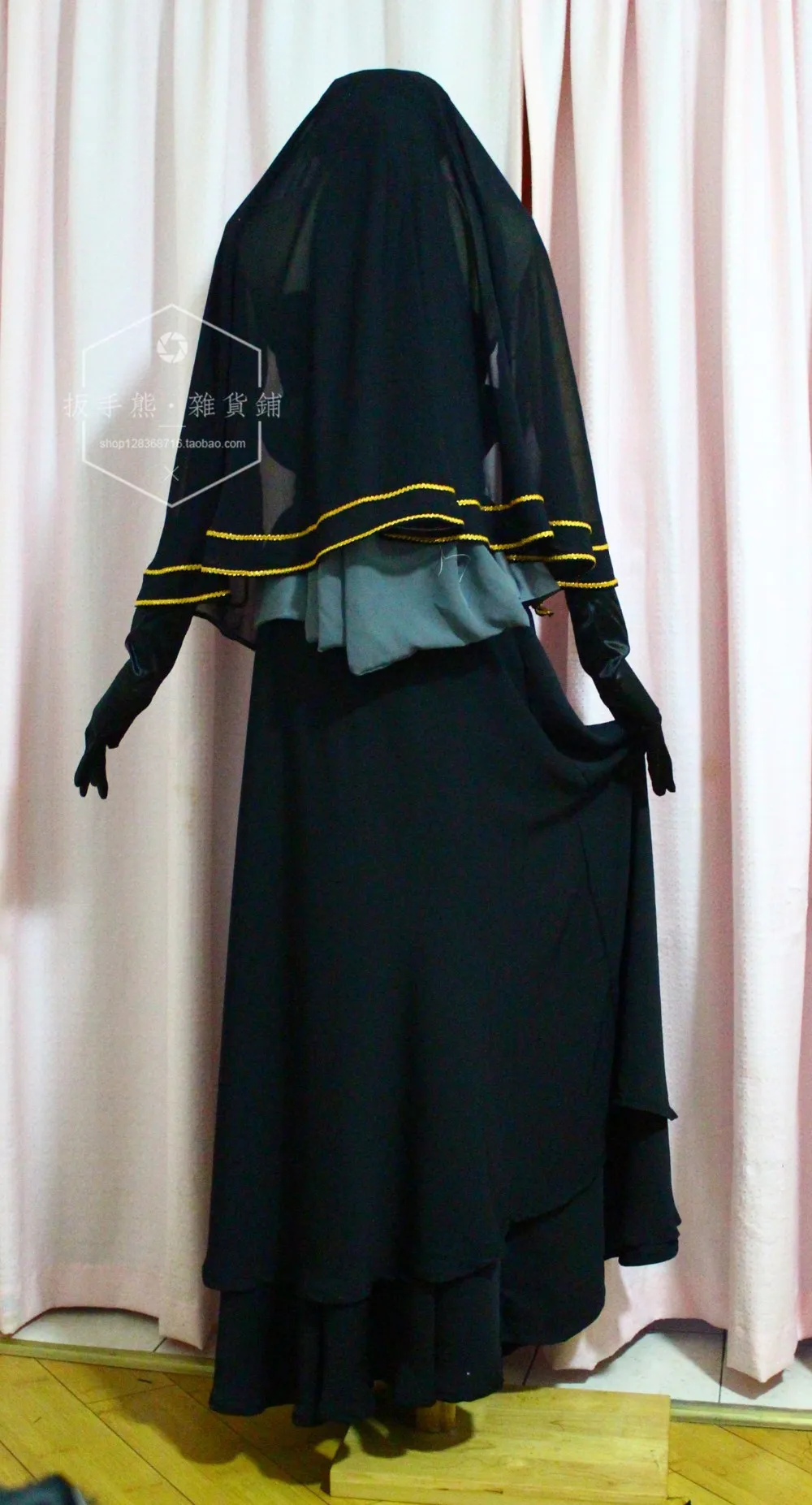 U28582b293c1b401eb1991d8ad36bcc26y