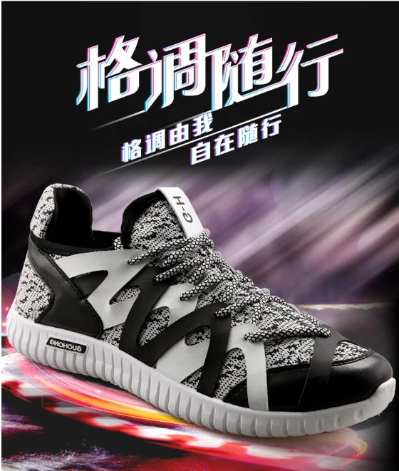 

K5M new breathable fashion women's and men's net shoes free shipping