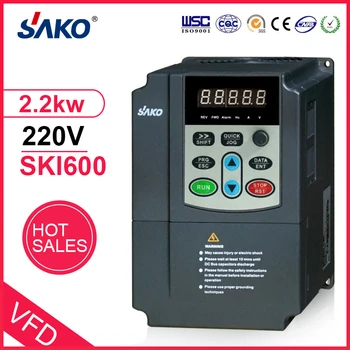 

SAKO SKI600 220V 2.2KW Single Phase Input 3HP VFD Variable Frequency Drive Inverter Professional for Motor Speed Control