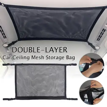 

GISAEV Black Adjustable Car Ceiling Mesh Storage Bag Hanging Net Bag With No Punching Auto Stowing Tidying Interior Accessories