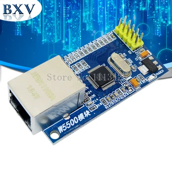 

5PCS W5500 Ethernet network module hardware TCP / IP 51 / STM32 microcontroller program over W5100