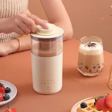 

5 in 1 Electric Coffee Maker Multifunction Portable Milk Tea Machine Milk Frother Automatic Tea Maker DIY Milk Tea Coffee 350ml