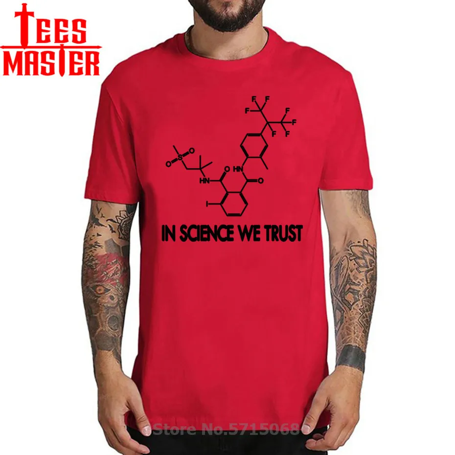 首选红色模特男