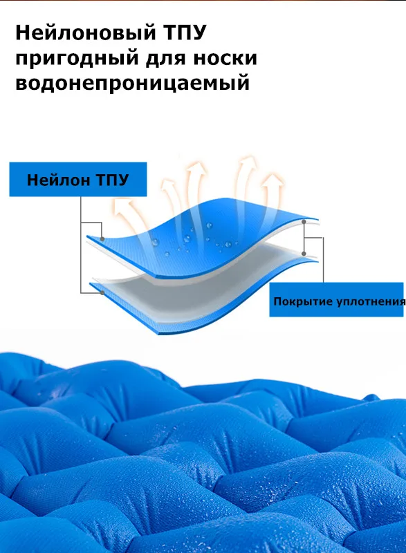 2018年竹片式充气垫-OK_05_副本