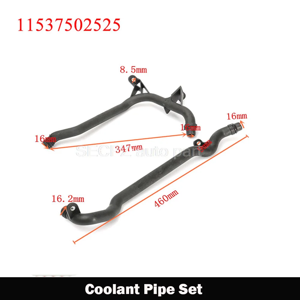 Engine Heater Inlet Coolant Pipe 11531705210 11537502525 For BMW E36 E39 E46 X3 X5 Z3 Z4 | Автомобили и мотоциклы