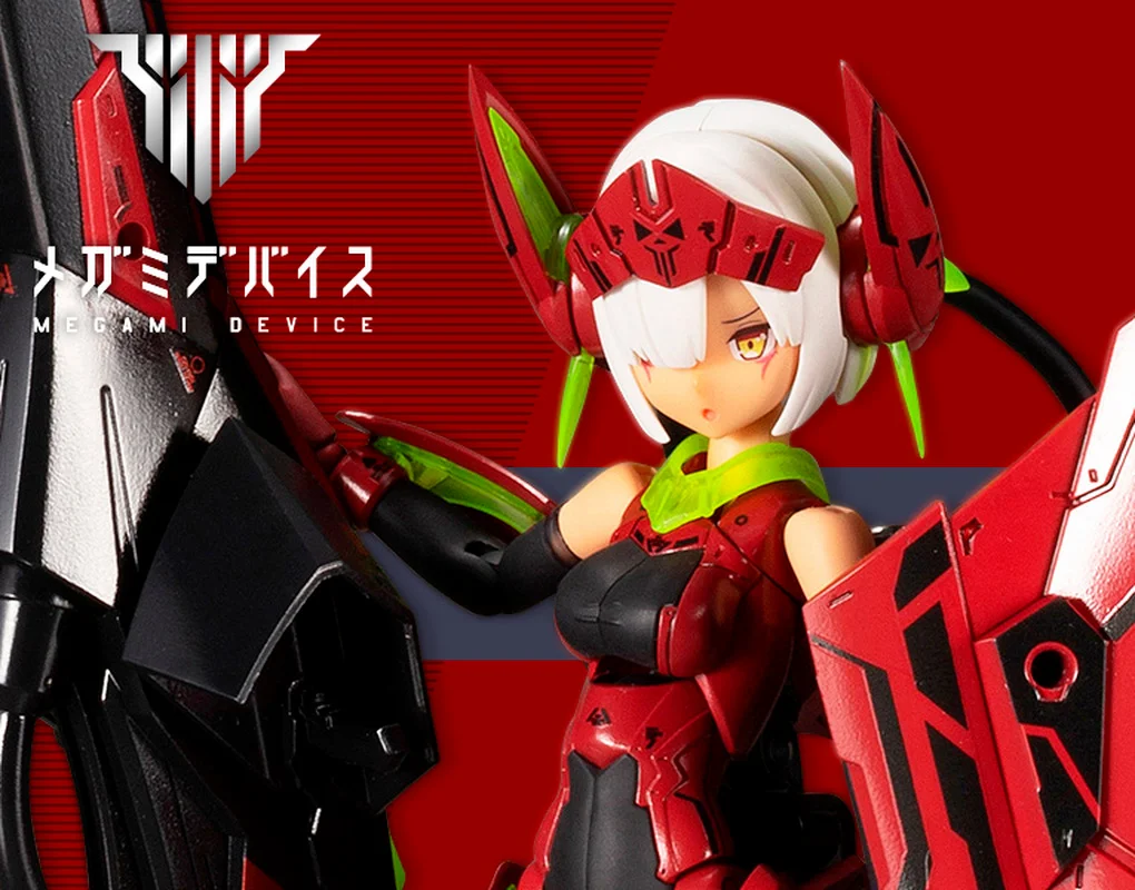 Megami Device10 1 Anime Figure Kp527 Bullet Knights Launcher Hell Blaze Action Figure Toys Model Christmas Gifts For Children Action Figures Aliexpress