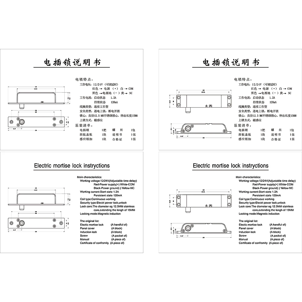 微信图片_20200104104322