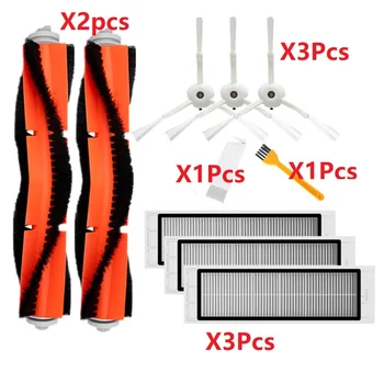 

Robot vacuum cleaner 2* Main Brush+3*Side Brush + 3* HEPA Filter for xiaomi mijia 1S 2S roborock s50 S55 S6 parts