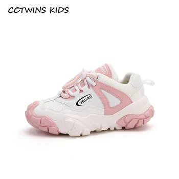 

CCTWINS Kids Shoes 2020 Spring Baby Girls Fashion Casual Trainers Boys Brand Breatbale Shoes Children Sport Sneakers FS3240