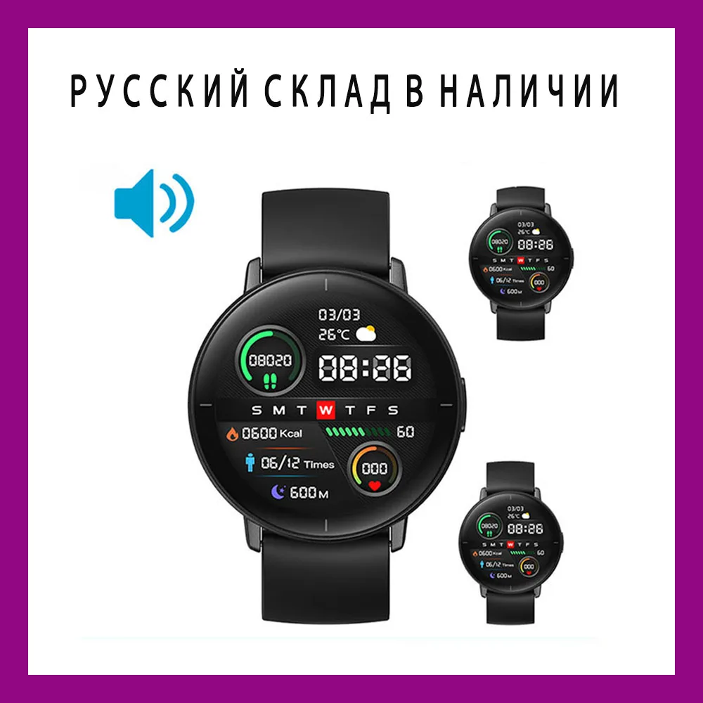 [World Premiere] Mibro Lite Smartwatch Men Women 1.3 Inch Amoled Screen Support Multi-language Smart Watch Glabal Version | Электроника