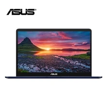 Ноутбук ASUS 16 Гб ОЗУ 512 Гб ПЗУ IntelCore i7 7700HQ Windows 10 512G SSD NVIDIA GeForce GTX 1050 Ti и Intel GMA HD 630 ультратонкий