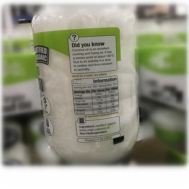 

Virgin coconut oil 1.5L baby , hair care, skin care, cooking , reduce Stretch marks ,Pregnant woman