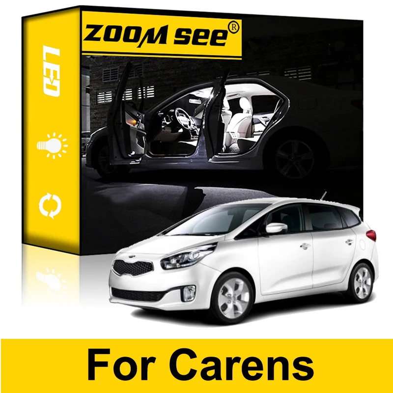 CarLEDInteriorForKIACarensRondo199920132014201520162017