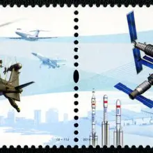 2 шт набор Китай Международная авиационная и Аэрокосмическая выставка-27 Почта Китая марки почтовая коллекция