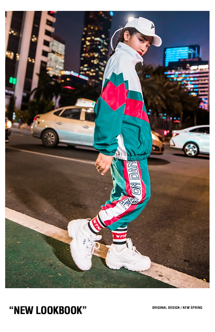 sunvue patio dining on 2021 New Girls Jazz Dance Costumes Boys Hip Hop Clothing Kids Street Dancing Performance Wear Children Modern Stage Outfits Dqs3836 From Baica 79 9 Dhgate Com