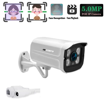 

HD 5MP Classic metal MINI Bullet POE IP Camera Human Detection For XMEYE P2P 48V POE ONVIF NVR Home CCTV Surveillance System Set