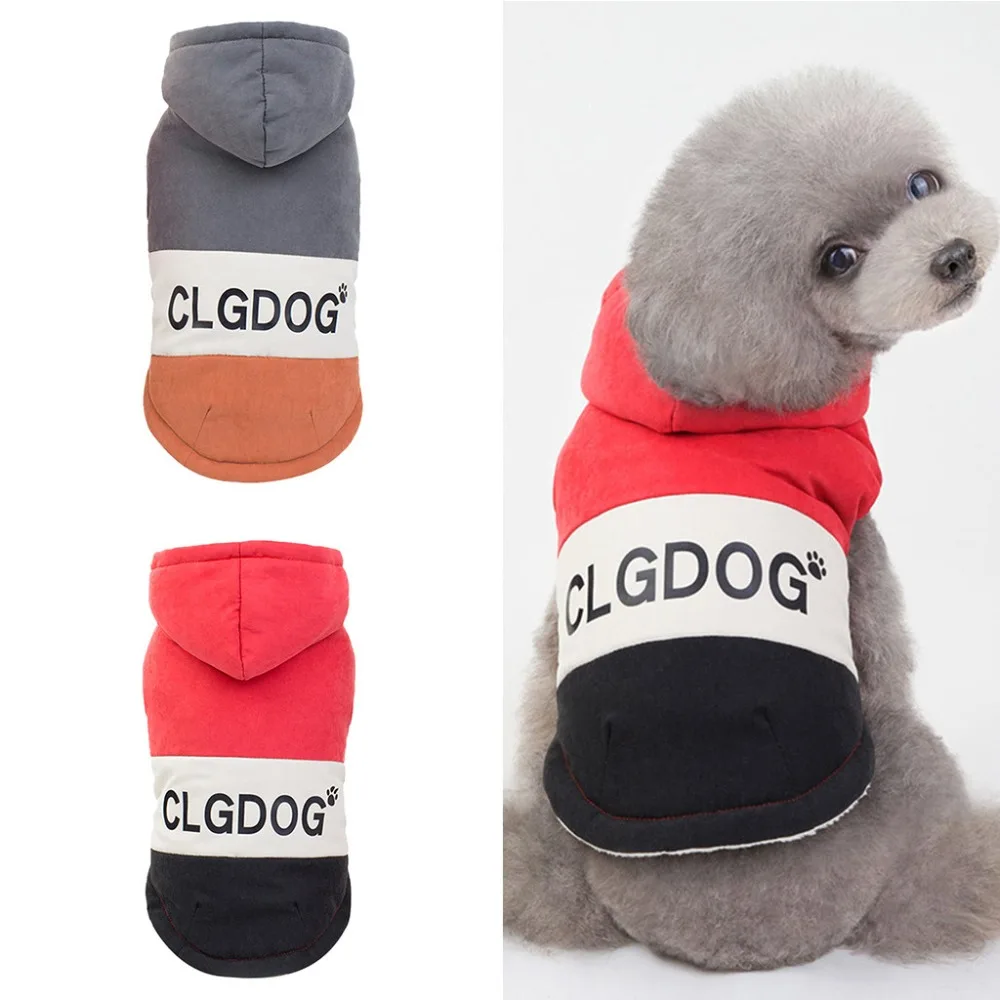 Pet Chinese Clothes Dog Cat Shirt Color Stitching Coat Sweatshirt Vest Pets  Warm Clothes Coat   пуховик для собак #2S01 (7)