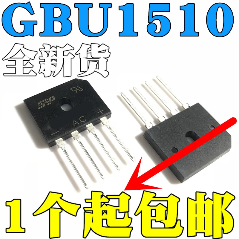10 шт./лот SEP GBU1510 15A1000VHigh качества/