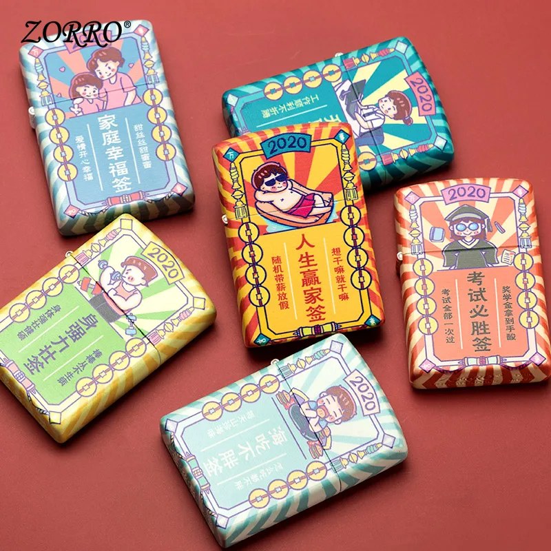 Zorro kerosene lighter personalized color paint new year lucky sign creative pure copper shell send boyfriend birthday gift tide