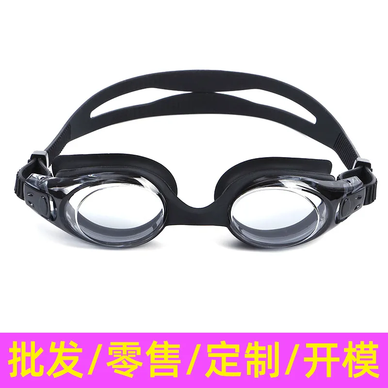 

1803 Adult Swimming Glasses One-piece Automatic Buckle Anti-fog Racing Swimming Goggles Children's Comfortable Silica Gel Goggle