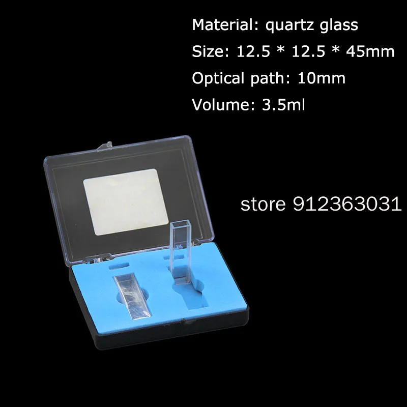 

2Pcs 10mm Path Length Quartz Cuvette Cell With Lid For Spectrophotometers
