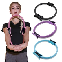 Профессиональные круги для йоги, портативное кольцо для йоги, пилатеса, фитнеса, массажа тела, петля для тренировки, тренировочные аксессуары для пилатеса для женщин